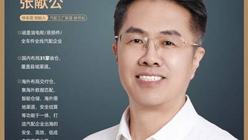 合金轮毂改装螺丝扭矩标准：扭矩过大过小都不可取**