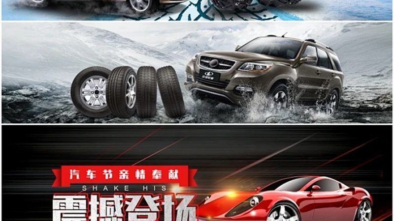 案例分析：如何甄别加盟品牌