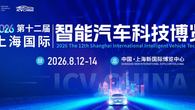 汽车配件加盟代理：货源寻找的五大关键点**