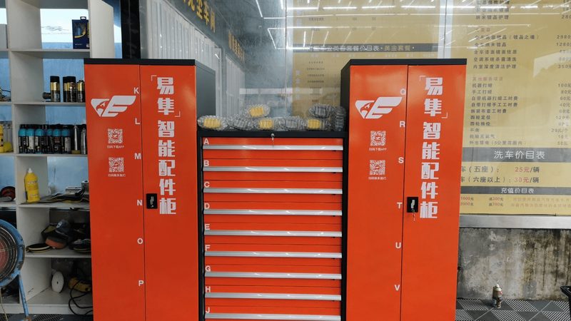 轮毂改色喷膜，让你的爱车焕然一新——专业改色喷膜教程视频解析
