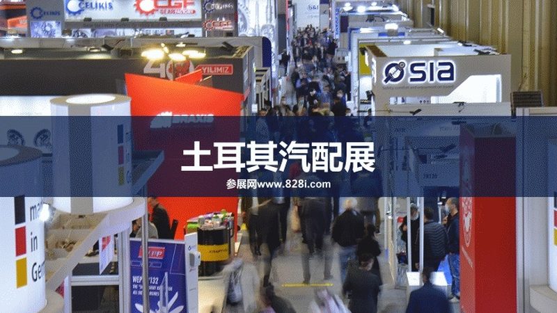 汽车配件质量检验：揭秘标准与规范背后的秘密
