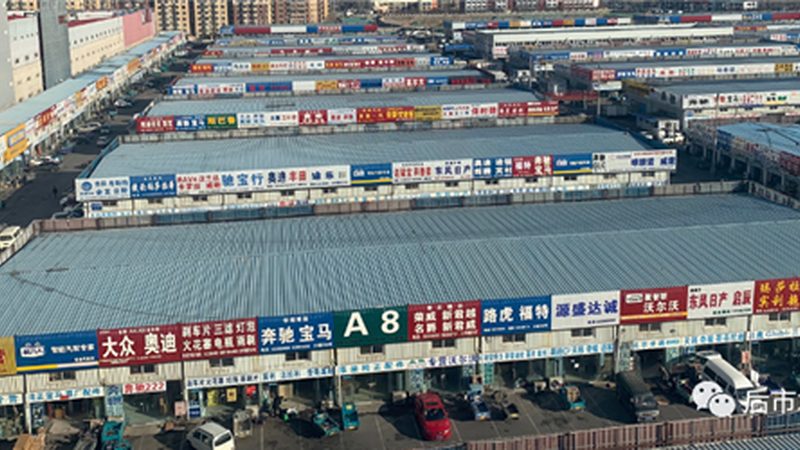 根据以上关键因素，以下是对深圳汽车保养店排名前十的揭秘：